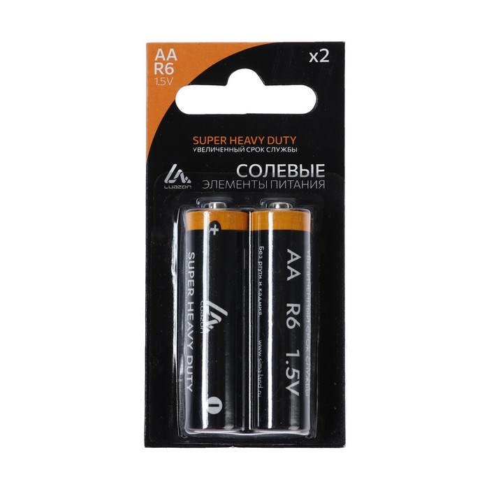 Батарейка солевая Luazon Super Heavy Duty, АА, R6, блистер, 2 штуки - фото 51388171 Батарейка солевая Luazon Super Heavy Duty, АА, R6, блистер, 2 штуки - фото 51388171
