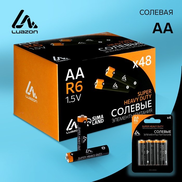 Батарейка солевая Luazon Super Heavy Duty, AA, R6, блистер, 4 штуки - фото 51388177 Батарейка солевая Luazon Super Heavy Duty, AA, R6, блистер, 4 штуки - фото 51388177