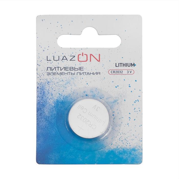 Батарейка литиевая Luazon, CR2032, блистер, 1 штука - фото 51388189 Батарейка литиевая Luazon, CR2032, блистер, 1 штука - фото 51388189