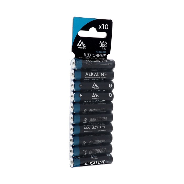 Батарейка алкалиновая (щелочная) Luazon, AAA, LR03, блистер, 10 штук - фото 51388242 Батарейка алкалиновая (щелочная) Luazon, AAA, LR03, блистер, 10 штук - фото 51388242