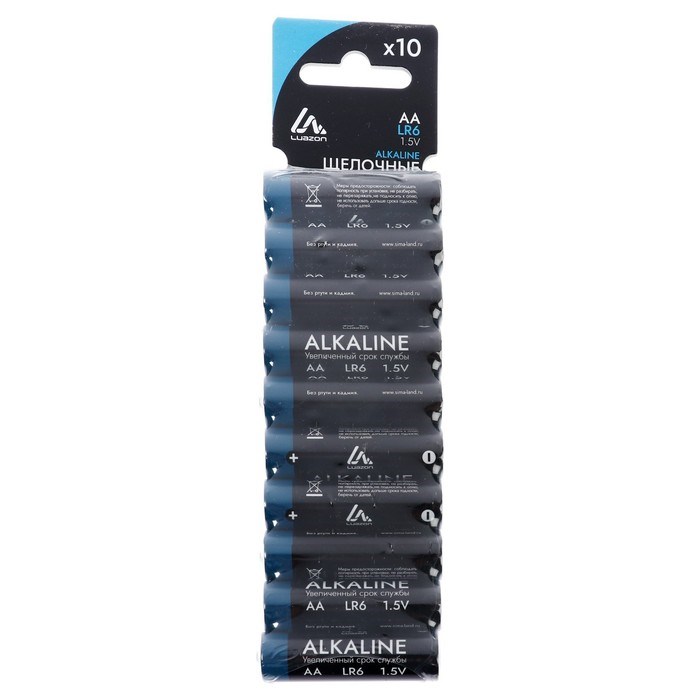 Батарейка алкалиновая (щелочная) Luazon, AA, LR6, блистер, 10 штук - фото 51388246 Батарейка алкалиновая (щелочная) Luazon, AA, LR6, блистер, 10 штук - фото 51388246