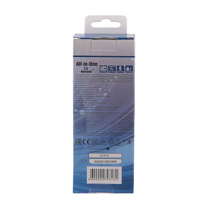 Портативная колонка Blast BAS-461, BT, 10 Вт, microSD, FM, микрофон, 1200 мАч, черная - фото 51388606 Портативная колонка Blast BAS-461, BT, 10 Вт, microSD, FM, микрофон, 1200 мАч, черная - фото 51388606