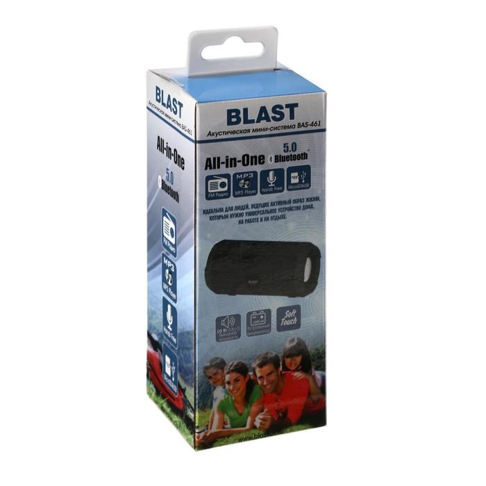 Портативная колонка Blast BAS-461, BT, 10 Вт, microSD, FM, микрофон, 1200 мАч, черная - фото 51388608 Портативная колонка Blast BAS-461, BT, 10 Вт, microSD, FM, микрофон, 1200 мАч, черная - фото 51388608