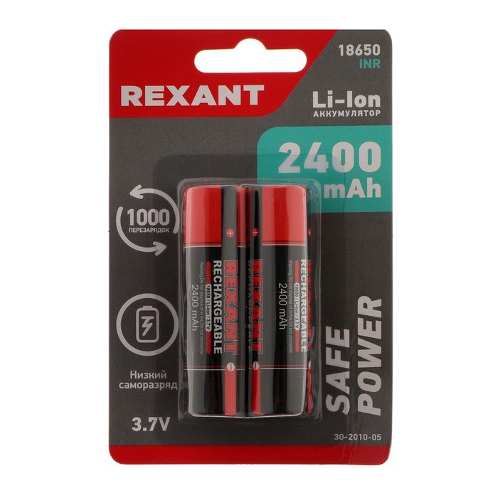 Аккумулятор REXANT, 18650 unprotected, Li-ion, 2400 мАЧ, 3.7 В, 2 шт., блистер - фото 51388619 Аккумулятор REXANT, 18650 unprotected, Li-ion, 2400 мАЧ, 3.7 В, 2 шт., блистер - фото 51388619