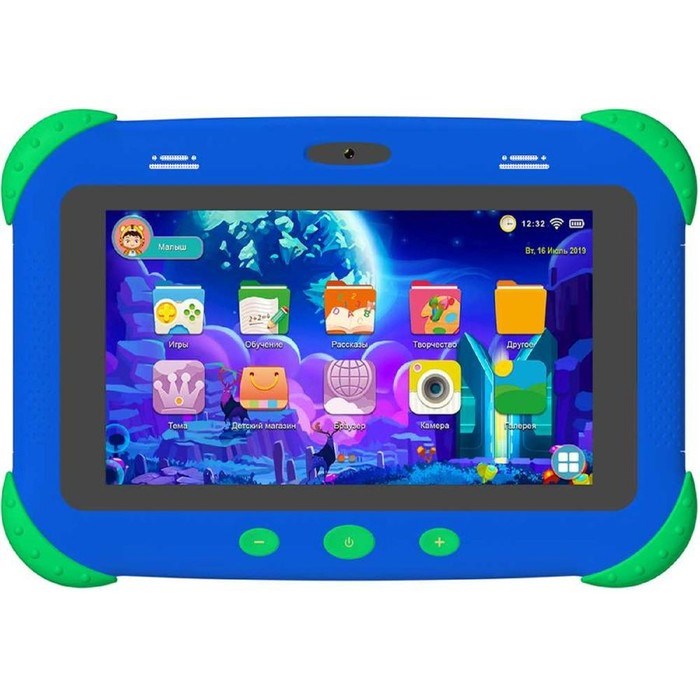 Планшет Digma Citi Kids MT8321, RAM2Гб, ROM32, 7", 3G, 2Mpix, 0.3Mpix, Android 9.0, синий - фото 51388864 Планшет Digma Citi Kids MT8321, RAM2Гб, ROM32, 7", 3G, 2Mpix, 0.3Mpix, Android 9.0, синий - фото 51388864
