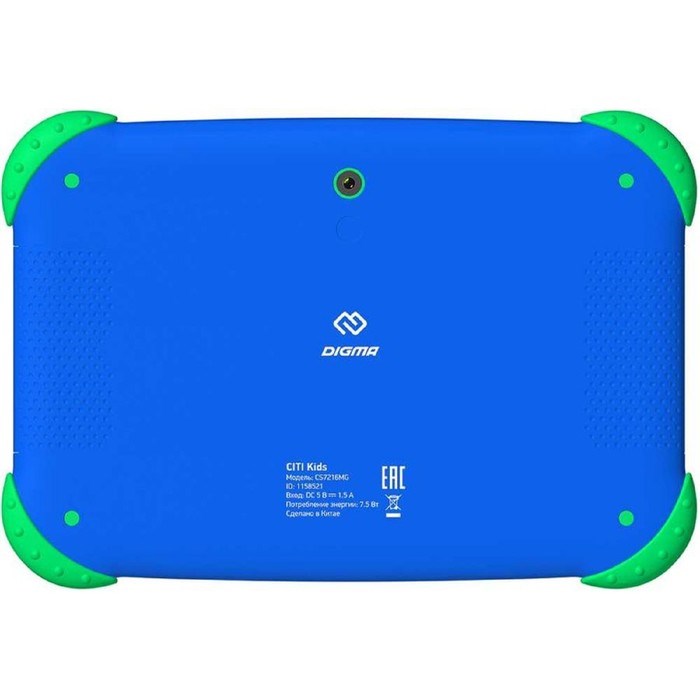 Планшет Digma Citi Kids MT8321, RAM2Гб, ROM32, 7", 3G, 2Mpix, 0.3Mpix, Android 9.0, синий - фото 51388865 Планшет Digma Citi Kids MT8321, RAM2Гб, ROM32, 7", 3G, 2Mpix, 0.3Mpix, Android 9.0, синий - фото 51388865