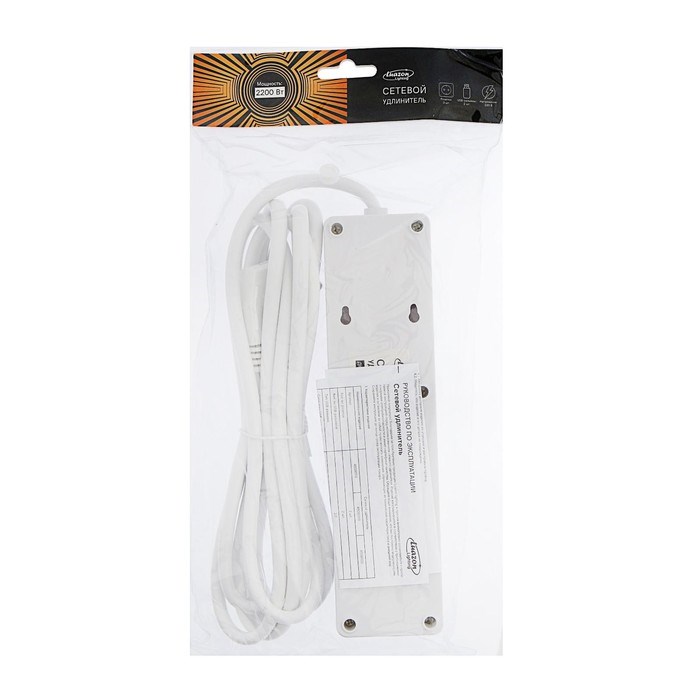 Удлинитель Luazon Lighting, 3 розетки, 3 м, 10 А, 2200 Вт, 2х0.75 мм2, 2хUSB, - фото 51389049 Удлинитель Luazon Lighting, 3 розетки, 3 м, 10 А, 2200 Вт, 2х0.75 мм2, 2хUSB, - фото 51389049
