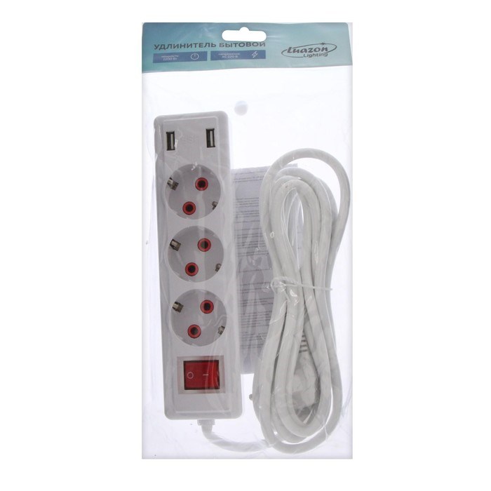 Удлинитель Luazon Lighting, 3 розетки, 3 м, 10 А, 2200 Вт, 2х0.75 мм2, 2хUSB, - фото 51389050 Удлинитель Luazon Lighting, 3 розетки, 3 м, 10 А, 2200 Вт, 2х0.75 мм2, 2хUSB, - фото 51389050