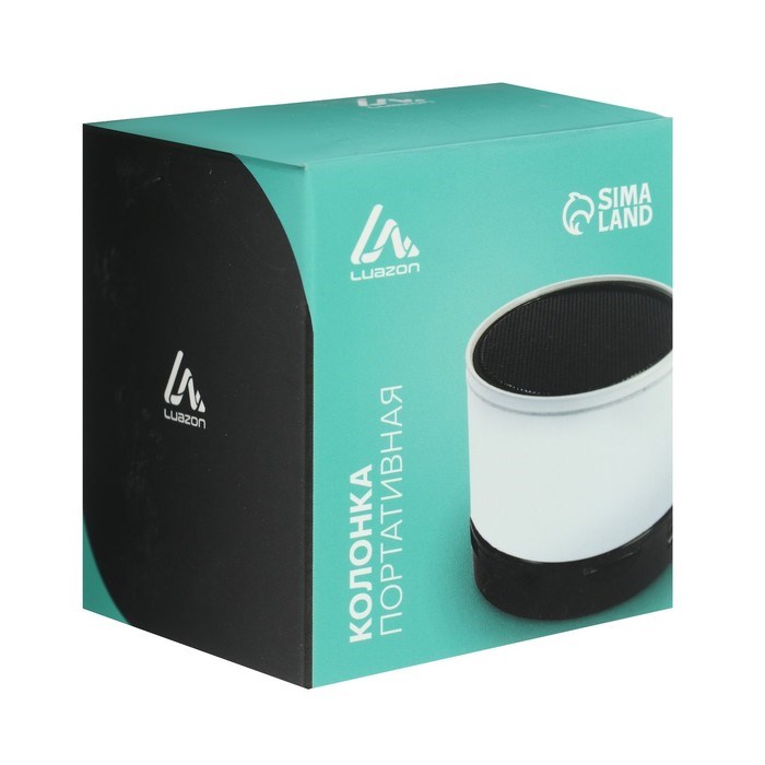 Портативная колонка LuazON Hi-Tech08, 3 Вт, 300 мАч, microSD, USB, белая - фото 51389093 Портативная колонка LuazON Hi-Tech08, 3 Вт, 300 мАч, microSD, USB, белая - фото 51389093