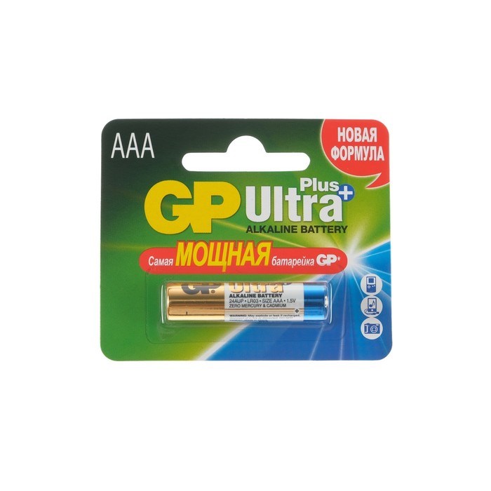Батарейка алкалиновая GP Ultra Plus, AAA, LR03-1BL, 1.5В, блистер, 1 шт. - фото 51389239 Батарейка алкалиновая GP Ultra Plus, AAA, LR03-1BL, 1.5В, блистер, 1 шт. - фото 51389239