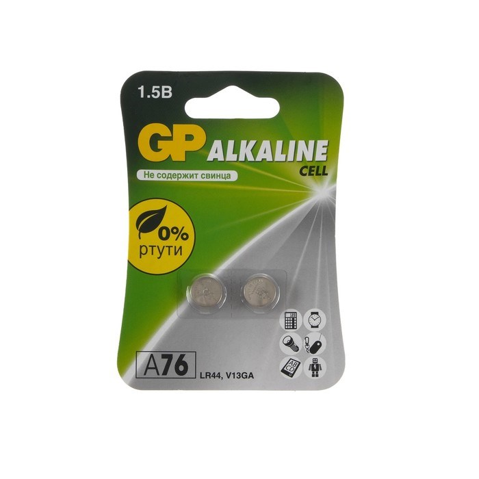 Батарейка алкалиновая GP, LR44 (G13, V13GA, A76)-2BL, 1.5В, блистер, 2 шт. - фото 51389247 Батарейка алкалиновая GP, LR44 (G13, V13GA, A76)-2BL, 1.5В, блистер, 2 шт. - фото 51389247