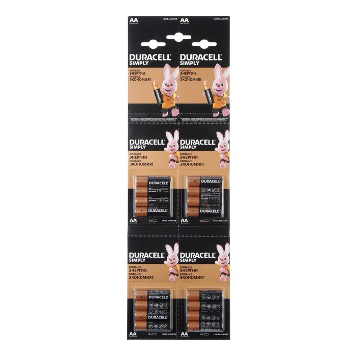 Батарейка алкалиновая Duracell Simply, AA, LR6-16BL, 1.5В, отрывной блистер, 4х4 шт. - фото 51389312 Батарейка алкалиновая Duracell Simply, AA, LR6-16BL, 1.5В, отрывной блистер, 4х4 шт. - фото 51389312