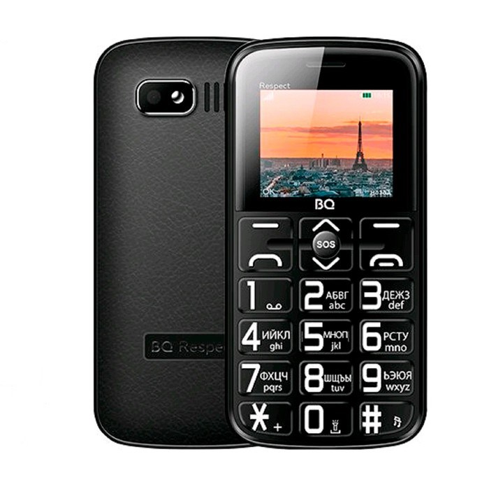 Сотовый телефон BQ M-1851, Respect 1.77", 2 sim, 32Мб, microSD, 1400 мАч, чёрный - фото 51389367 Сотовый телефон BQ M-1851, Respect 1.77", 2 sim, 32Мб, microSD, 1400 мАч, чёрный - фото 51389367