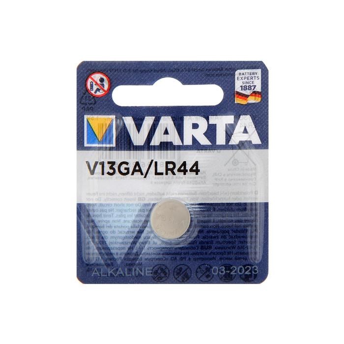 Батарейка алкалиновая Varta, LR44 (V13GA) - 1BL, 1.5 В, блистер, 1 шт. - фото 51389449 Батарейка алкалиновая Varta, LR44 (V13GA) - 1BL, 1.5 В, блистер, 1 шт. - фото 51389449