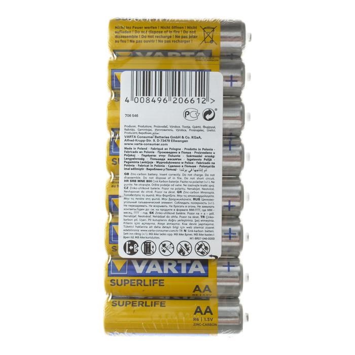 Батарейка солевая Varta SuperLife, AA, R6-8S, 1.5В, спайка, 8 шт. - фото 51389481 Батарейка солевая Varta SuperLife, AA, R6-8S, 1.5В, спайка, 8 шт. - фото 51389481