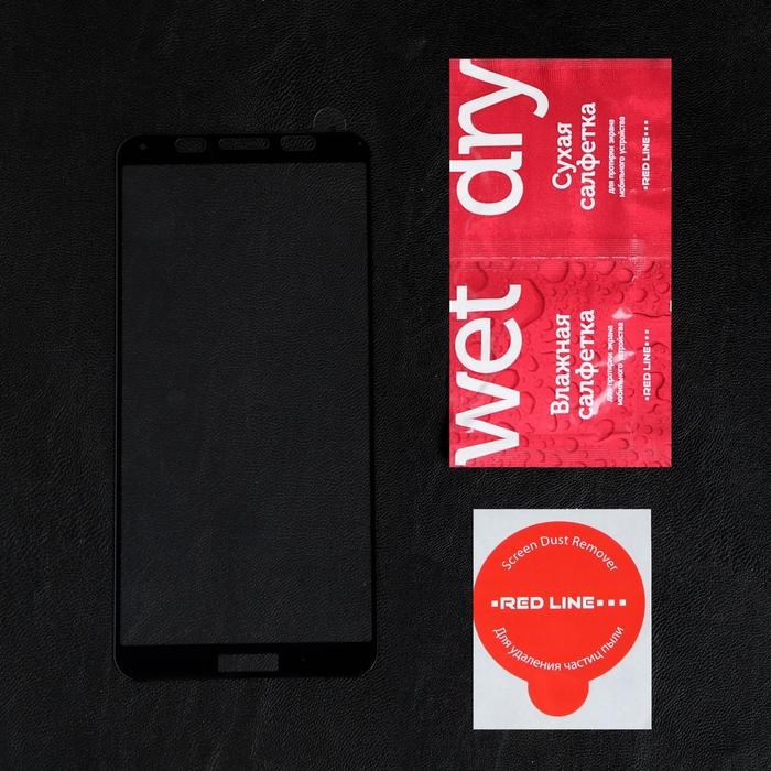 Защитное стекло Red Line для Huawei Honor 7A, Full Screen, полный клей, черное - фото 51389569 Защитное стекло Red Line для Huawei Honor 7A, Full Screen, полный клей, черное - фото 51389569