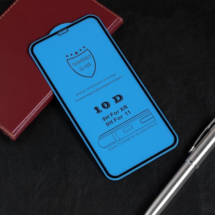 Защитное стекло Red Line для iPhone 11/XR, Full Screen, полный клей, черное - фото 51389585 Защитное стекло Red Line для iPhone 11/XR, Full Screen, полный клей, черное - фото 51389585