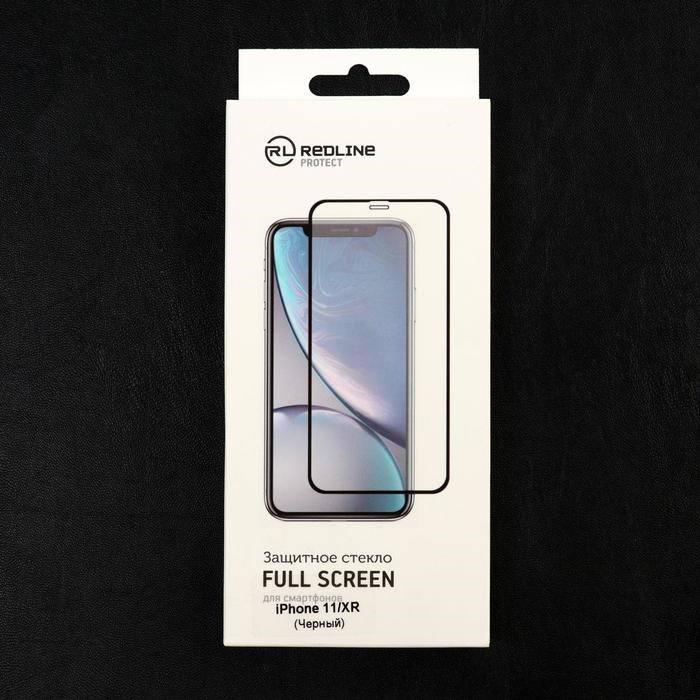 Защитное стекло Red Line для iPhone 11/XR, Full Screen, полный клей, черное - фото 51389587 Защитное стекло Red Line для iPhone 11/XR, Full Screen, полный клей, черное - фото 51389587