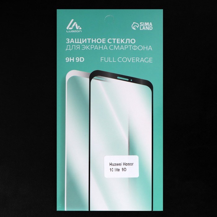 Защитное стекло 9D Luazon для Honor 10 lite, полный клей, 0.33 мм, 9Н, чёрное - фото 51389700 Защитное стекло 9D Luazon для Honor 10 lite, полный клей, 0.33 мм, 9Н, чёрное - фото 51389700