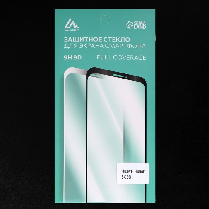 Защитное стекло 9D Luazon для Honor 8X, полный клей, 0.33 мм, 9Н, черное - фото 51389707 Защитное стекло 9D Luazon для Honor 8X, полный клей, 0.33 мм, 9Н, черное - фото 51389707