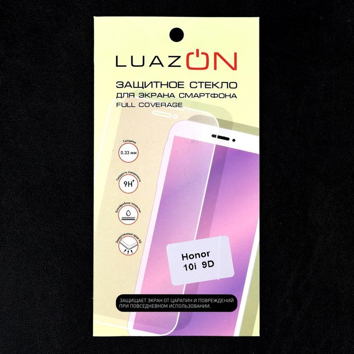 Защитное стекло 9D LuazON для Honor 10i, полный клей, 0.33 мм, 9Н, чёрное - фото 51389727