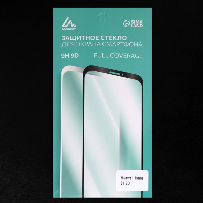 Защитное стекло 9D LuazON для Honor 8s, полный клей, 0.33 мм, 9Н, черное - фото 51389734 Защитное стекло 9D LuazON для Honor 8s, полный клей, 0.33 мм, 9Н, черное - фото 51389734