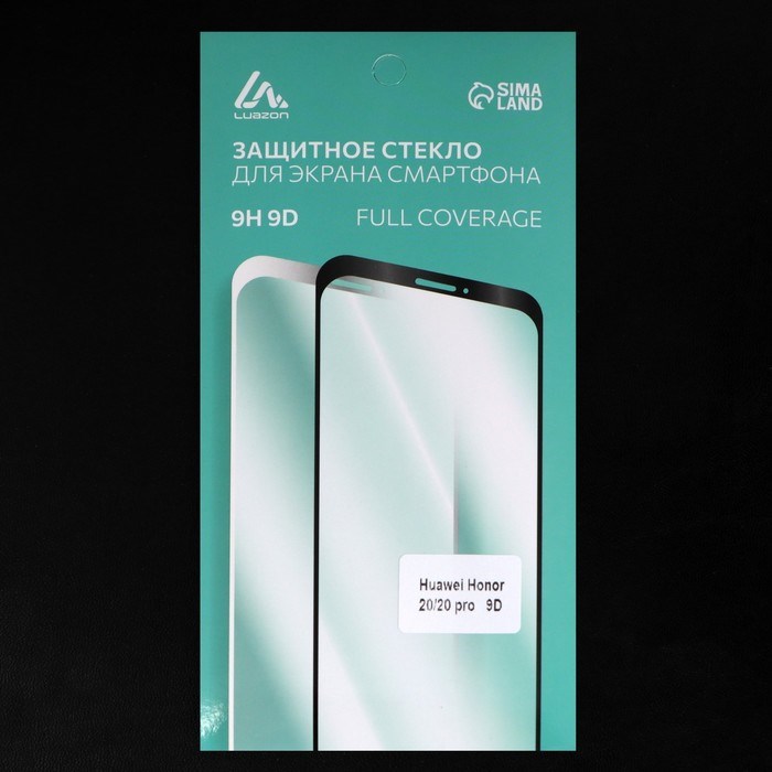 Защитное стекло 9D LuazON для Honor 20/20 Pro, полный клей, 0.33 мм, 9Н, черное - фото 51389739 Защитное стекло 9D LuazON для Honor 20/20 Pro, полный клей, 0.33 мм, 9Н, черное - фото 51389739