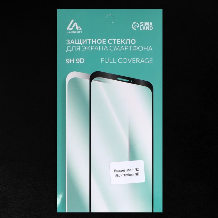 Защитное стекло 9D LuazON для Honor 9x/9x Premium, полный клей, 0.33 мм, 9Н - фото 51389753 Защитное стекло 9D LuazON для Honor 9x/9x Premium, полный клей, 0.33 мм, 9Н - фото 51389753