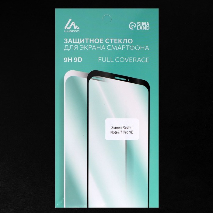 Защитное стекло 9D LuazON для Xiaomi Redmi Note 7/7Pro, полный клей, 0.33 мм, 9Н - фото 51389758 Защитное стекло 9D LuazON для Xiaomi Redmi Note 7/7Pro, полный клей, 0.33 мм, 9Н - фото 51389758