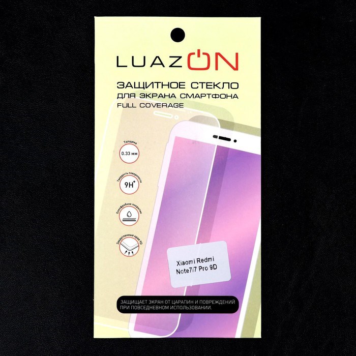Защитное стекло 9D LuazON для Xiaomi Redmi Note 7/7Pro, полный клей, 0.33 мм, 9Н - фото 51389760 Защитное стекло 9D LuazON для Xiaomi Redmi Note 7/7Pro, полный клей, 0.33 мм, 9Н - фото 51389760