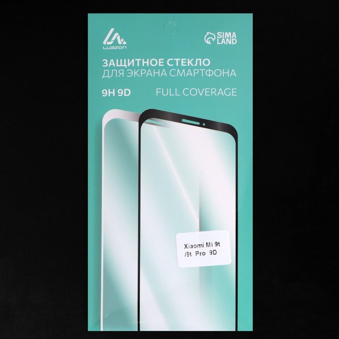 Защитное стекло 9D LuazON для Xiaomi Mi 9t/9t Pro, полный клей, 0.33 мм, 9Н, чёрное - фото 51389767 Защитное стекло 9D LuazON для Xiaomi Mi 9t/9t Pro, полный клей, 0.33 мм, 9Н, чёрное - фото 51389767