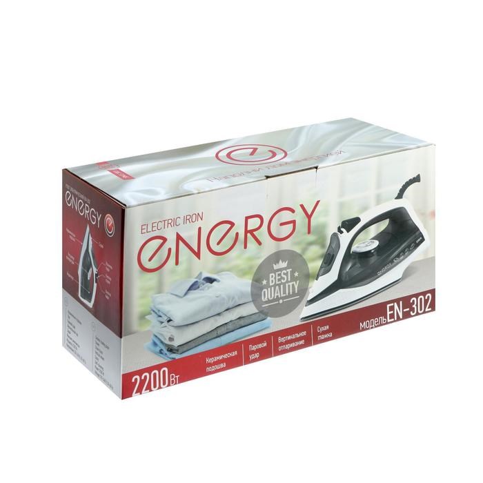 Утюг ENERGY EN-302, 1800-2200 Вт, керамическая подошва, 300 мл, серый - фото 51389870 Утюг ENERGY EN-302, 1800-2200 Вт, керамическая подошва, 300 мл, серый - фото 51389870