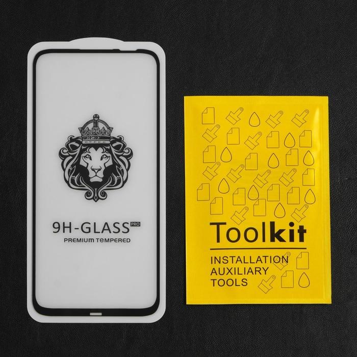 Защитное стекло Innovation 2D, для Huawei Nova 6SE, полный клей, чёрная рамка - фото 51389902 Защитное стекло Innovation 2D, для Huawei Nova 6SE, полный клей, чёрная рамка - фото 51389902