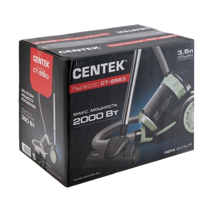 Пылесос Centek CT-2563, 2000/380 Вт, 3.5 л, чёрно-зелёный - фото 51389934 Пылесос Centek CT-2563, 2000/380 Вт, 3.5 л, чёрно-зелёный - фото 51389934