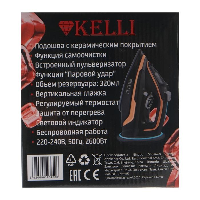Утюг KELLI KL-1645, 2600 Вт, керамическая подошва, беспроводной, 320 мл, черный - фото 51389950 Утюг KELLI KL-1645, 2600 Вт, керамическая подошва, беспроводной, 320 мл, черный - фото 51389950