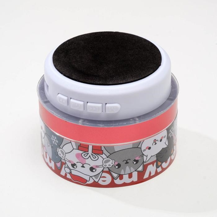Портативная колонка «Котята», Bluetooth, USB, 6,9 х 6,9 х 5,2 - фото 51390035 Портативная колонка «Котята», Bluetooth, USB, 6,9 х 6,9 х 5,2 - фото 51390035