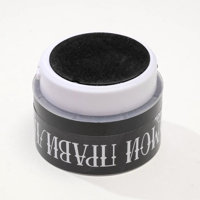 Колонка портативная новогодняя «Новый год: Моя музыка - мои правила», Bluetooth, USB, 6,9 х 6,9 х 5,2 см - фото 51390042 Колонка портативная новогодняя «Новый год: Моя музыка - мои правила», Bluetooth, USB, 6,9 х 6,9 х 5,2 см - фото 51390042