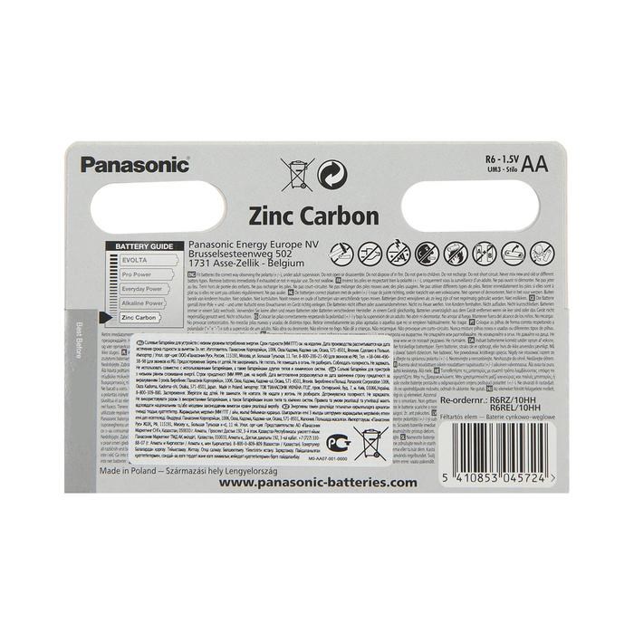 Батарейка солевая Panasonic Zinc Carbon, AA, R6-10BL, 1.5В, блистер, 10 шт. - фото 51390092 Батарейка солевая Panasonic Zinc Carbon, AA, R6-10BL, 1.5В, блистер, 10 шт. - фото 51390092