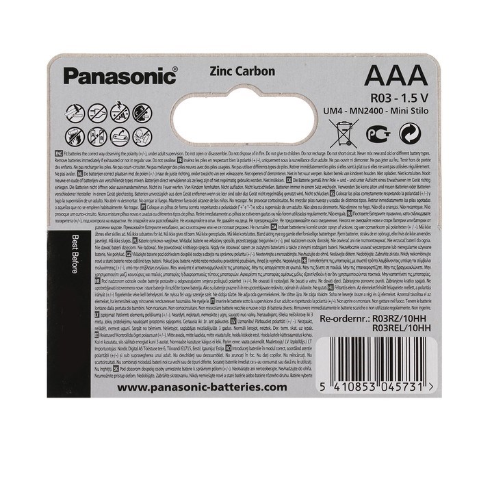 Батарейка солевая Panasonic Zinc Carbon, AAA, R03-10BL, 1.5В, блистер, 10 шт. - фото 51390096 Батарейка солевая Panasonic Zinc Carbon, AAA, R03-10BL, 1.5В, блистер, 10 шт. - фото 51390096