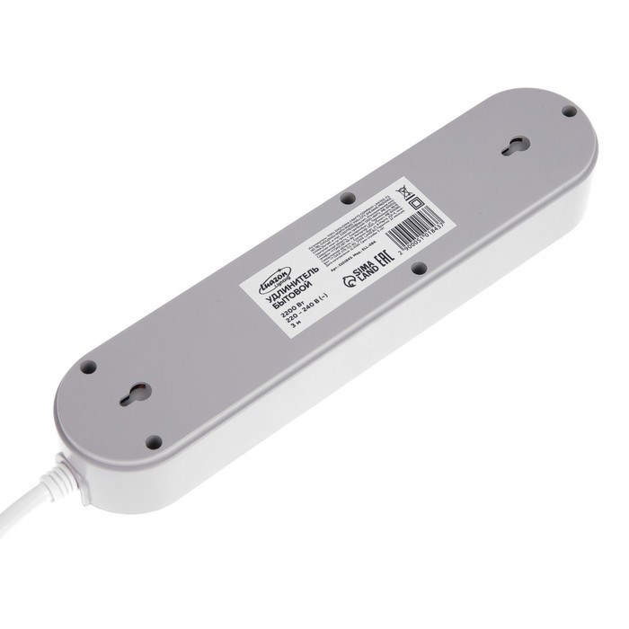 Удлинитель Luazon Lighting, 3 розетки, 3 м, 10 А, 2200 Вт, 2х0.75 мм2, 3хUSB, с выкл., Б - фото 51390216 Удлинитель Luazon Lighting, 3 розетки, 3 м, 10 А, 2200 Вт, 2х0.75 мм2, 3хUSB, с выкл., Б - фото 51390216