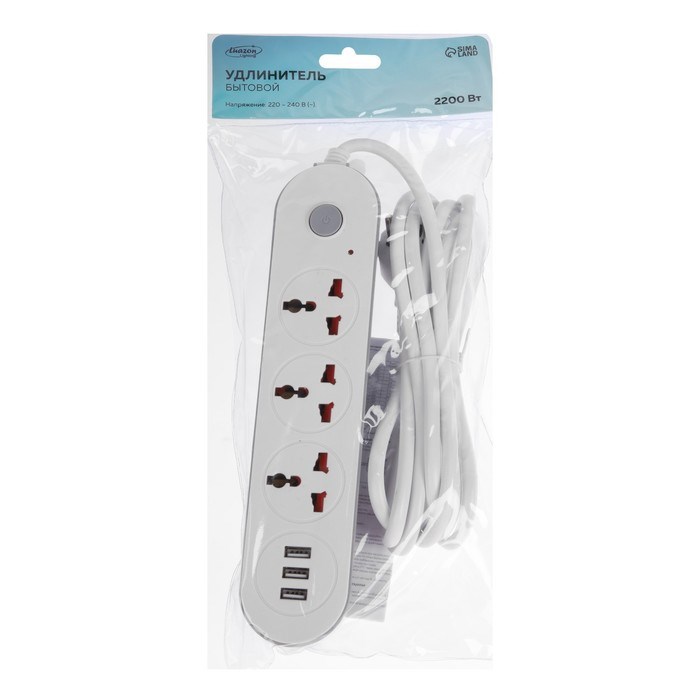 Удлинитель Luazon Lighting, 3 розетки, 3 м, 10 А, 2200 Вт, 2х0.75 мм2, 3хUSB, с выкл., Б - фото 51390217 Удлинитель Luazon Lighting, 3 розетки, 3 м, 10 А, 2200 Вт, 2х0.75 мм2, 3хUSB, с выкл., Б - фото 51390217