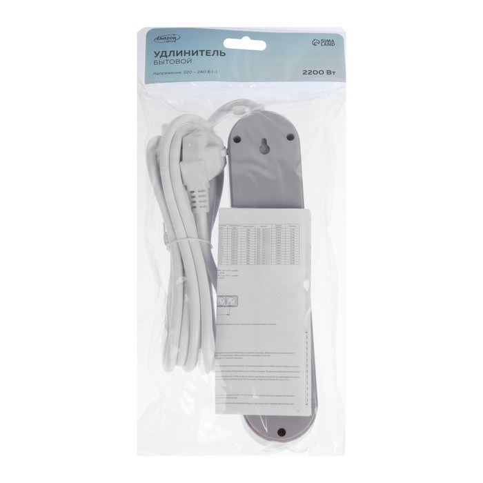 Удлинитель Luazon Lighting, 3 розетки, 3 м, 10 А, 2200 Вт, 2х0.75 мм2, 3хUSB, с выкл., Б - фото 51390218 Удлинитель Luazon Lighting, 3 розетки, 3 м, 10 А, 2200 Вт, 2х0.75 мм2, 3хUSB, с выкл., Б - фото 51390218