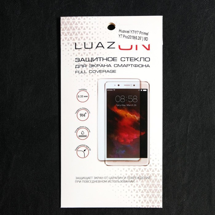 Защитное стекло 9D LuazON для Huawei Y7 2019/Y7 Prime 2019/Y7 Pro (6.26"), 0.33 мм, 9H - фото 51390287 Защитное стекло 9D LuazON для Huawei Y7 2019/Y7 Prime 2019/Y7 Pro (6.26"), 0.33 мм, 9H - фото 51390287