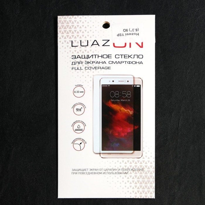 Защитное стекло 9D LuazON для Huawei Y8P (6.3"), полный клей, 0.33 мм, 9H - фото 51390292 Защитное стекло 9D LuazON для Huawei Y8P (6.3"), полный клей, 0.33 мм, 9H - фото 51390292