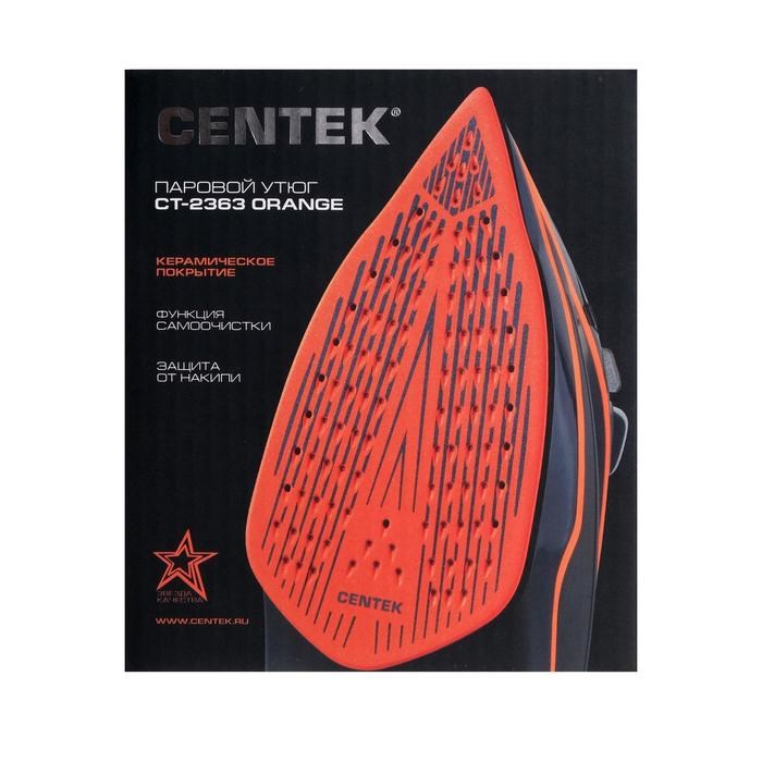 Утюг Centek CT-2363, 2200 Вт, керамическая подошва, 300 мл, оранжевый - фото 51390411 Утюг Centek CT-2363, 2200 Вт, керамическая подошва, 300 мл, оранжевый - фото 51390411