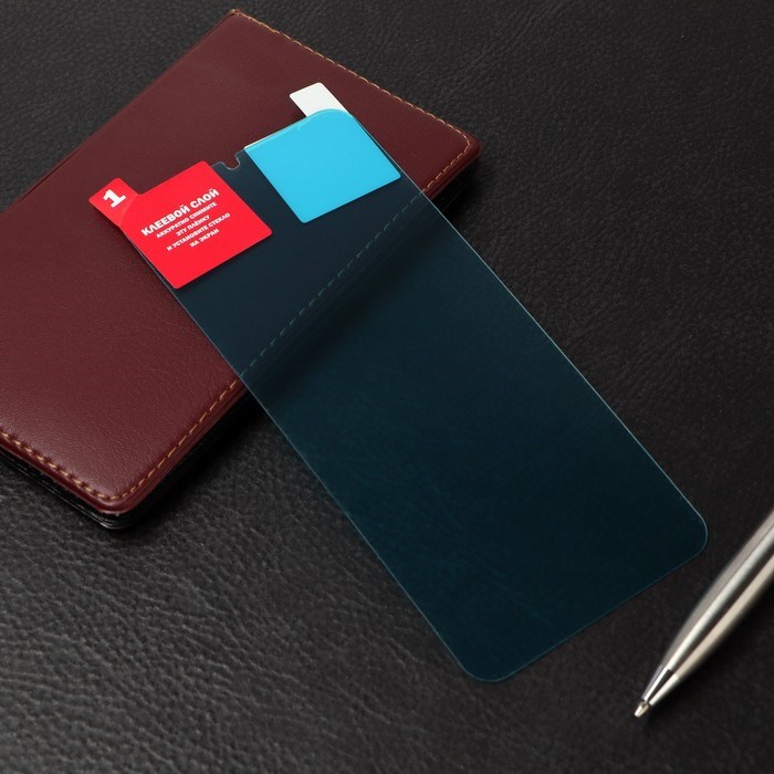 Защитное стекло Krutoff, для Xiaomi Redmi 9A / 9С, гибридное, полный клей - фото 51390606 Защитное стекло Krutoff, для Xiaomi Redmi 9A / 9С, гибридное, полный клей - фото 51390606