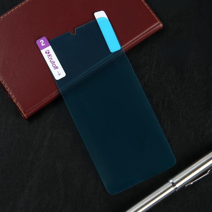 Защитное стекло Krutoff, для Xiaomi Redmi Note 9, гибридное, полный клей - фото 51390610 Защитное стекло Krutoff, для Xiaomi Redmi Note 9, гибридное, полный клей - фото 51390610