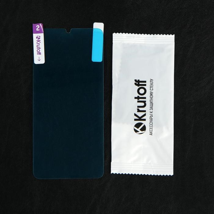 Защитное стекло Krutoff, для Xiaomi Redmi Note 9, гибридное, полный клей - фото 51390611 Защитное стекло Krutoff, для Xiaomi Redmi Note 9, гибридное, полный клей - фото 51390611