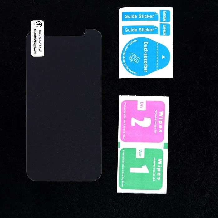 Защитное стекло 2.5D LuazON для iPhone 12 mini, полный клей, 0.26 мм, 9Н - фото 51390621 Защитное стекло 2.5D LuazON для iPhone 12 mini, полный клей, 0.26 мм, 9Н - фото 51390621
