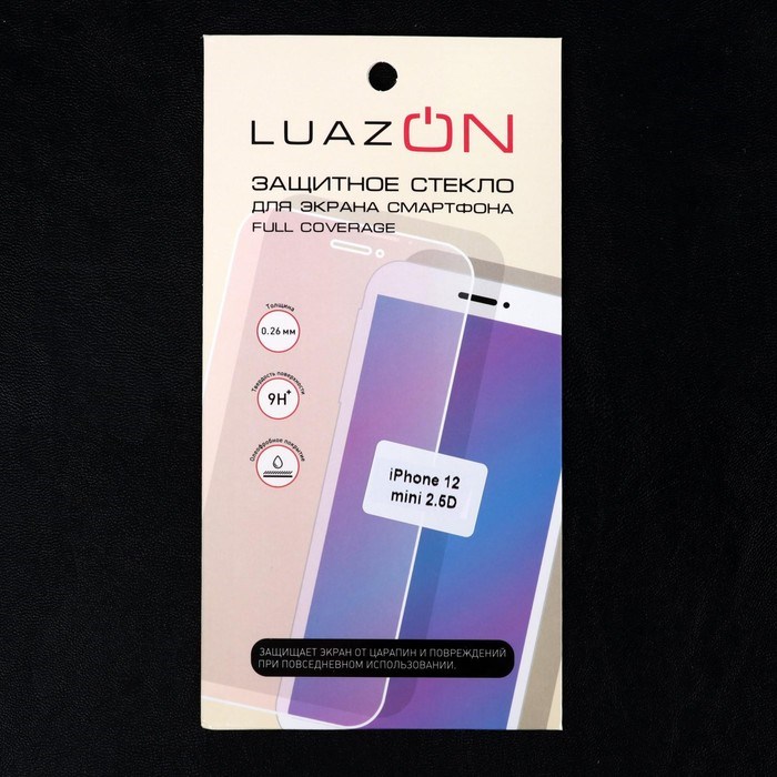 Защитное стекло 2.5D LuazON для iPhone 12 mini, полный клей, 0.26 мм, 9Н - фото 51390622 Защитное стекло 2.5D LuazON для iPhone 12 mini, полный клей, 0.26 мм, 9Н - фото 51390622